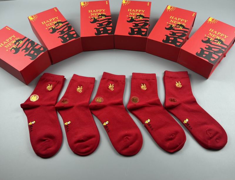Other socks QY11
